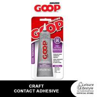 ราคา Amazing Goop Craft Contact Adhesive กาวใส / โปร่งใส 59ML Craft Glue (56954298527)