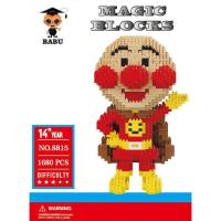 ราคา Chamaa เลโก้ ตัวต่อ เลโก้นาโนบล๊อค อันปังแมน NO.8815 จำนวน 1680 ชิ้น (12503074100)