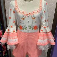 ราคา จั้มสูท งานป้าย Something (7617505009)