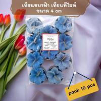 ราคา เทียนชบา เทียนหอมทีไลท์ สีฟ้า เทียนอโรมา pack 10pcs เทียนแคนเดิลเฮ้าส์ จุดได้ยาวนาน 3-4 ชั่วโมงต่อชิ้น กลิ่นหอมยาวนาน (23056809247)