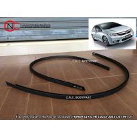 ราคา คิ้วยางรีดน้ำหลังคา หรือ คิ้วยางหลังคา HONDA CIVIC FB ปี2012-2015 แท้ (8675372553)