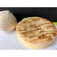 ราคา ชิฟฟ่อนมะพร้าวน้ำหอมเปา นุ่มนิ่ม ละลายในปาก ขนาด2ปอนด์ (1707985517)