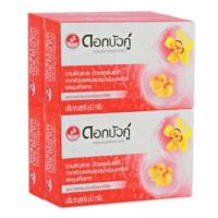 ราคา ดอกบัวคู่ สบู่ กล่องแดง 60กรัม แพค4ก้อน (17124120176)