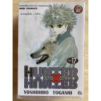 ราคา มังงะ​ หนังสือ​ การ์ตูน​ hunter X​ hunter​ ​/ ฮันเตอร์xฮันเตอร์​ สินค้าใหม่มือ1 (ขายแยกเล่ม) (7148071797)