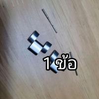 ราคา ข้อสาย TAG Heuer Aquracer (24268732313)