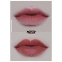 ราคา ส่งฟรี ลิป Beauty Cottage Elegant Impressionist semi matte lipstick No.09 Byzantine (645706088)