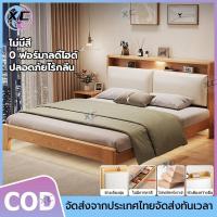 ราคา 4ฟุต 5ฟุต 6ฟุต มินิมอล เตียงไม้แท้ เตียงไม้ยางพารา เตียงไม้ ไม้สนไม้แท้ แข็งแรง (28123629721)