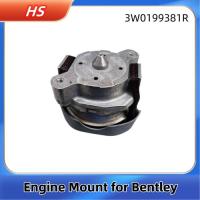 ราคา Engine Mount for Bentley Continental Flying Spur, Continental GT, Continental GTC and others 3W0199 (43177782583)