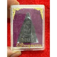 ราคา พระผงหลวงพ่อทวด พร้อมกล่อง (41601403443)