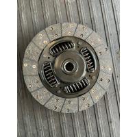 ราคา แผ่นครัช ผ้าผสมทองแดง All new Isuzu D-max 1.9 Blue Power (29226228861)