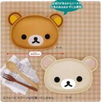 ราคา Rilakkuma - Face Dish (1324967968)