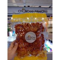 ราคา ปลาหมึกเต่าทอง หมึกเต๋าทอง หมึกเต่าทอง เต่าทอง ปรุงรส หมึกหยัก ขนาด 90 กรัม (4157984603)