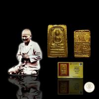 ราคา ประกันแท้ พระคันธราช แม่ชีบุญเรือน เนื้อดิน (ทาทองเก่า) ปี 2499 ออกวัดสารนารถ จ.ระยอง แม่ชีบุญเรือน โตงบุญเติม วัดอาวุธว (43954699029)