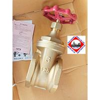 ราคา ประตูน้ำ ทองเหลือง ขนาด 3 นิ้ว ยี่ห้อ KITZ แท้ (41926893393)