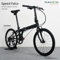 ราคา Dahon จักรยานพับ เฟรมโคโมลี่ 8 สีด Dahon Speed Falco 20 (28620425940)