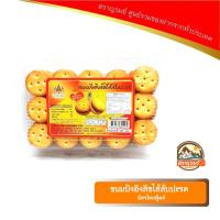 ราคา ขนมปังซาวครีมไส้สับปะรด ตราฉัตรไทยฟู้ดส์ (28942666511)