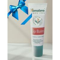 ราคา Himalaya Nourishing Lip Balm 10g with Sweet Germ Oil & Carrot Seed Oil for Moisturizing and Preventing Chapping (44372021329)