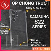 ราคา ShyStore เคส Samsung S22 Ultra/Plus 5G กันลื่น | เคสโทรศัพท์แบบยืดหยุ่น SS galaxy ปกป้องกล้องโทรศัพท์ Samsung (41721724134)