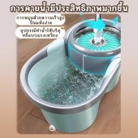 ราคา ไม้ถู ไม้ถูพื้น 360° ถังปั่นสแตนเลสพร้อม ไม้ม๊อบถูพื้นพร้อมผ้าม็อบ ม่ต้องซักด้วยมือ การใช้แบบเปียกและแห้ง (27777848138)