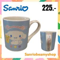 ราคา แก้วน้ำ Cinnamoroll (20133964963)