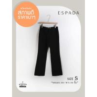 ราคา กางเกงขายาวทำงานผู้หญิง ESPADA ทรงกระบอก สีดำ ผ้ายืด มีกระเป๋าข้าง สภาพ90% ใหม่ มีรอยเกี่ยวเล็กน้อย (40771908313)