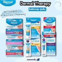 ราคา Dermal Therapy Overnight Lip Repair / Lip Balm/ Manuka Honey/Paw Paw 10g จากออสเตรเลีย​ (26608084283)
