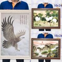 ราคา กรอบภาพเสริมฮวงจุ้ย กรอบภาพมงคล พิเศษ รูปนกเสริมฮวงจุ้ย (13651773397)