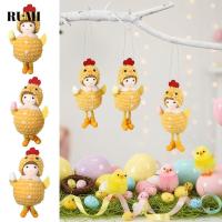 ราคา รูมิ‌ ตุ๊กตาอีสเตอร์แขวนเครื่องประดับ,การ์ตูน ชิเคน สีเหลืองแขวนตุ๊กตาตุ๊กตา,สร้างสรรค์ที่มีไข่ฉากรุ่นวางเครื่องประดับของเล่น (50304933536)