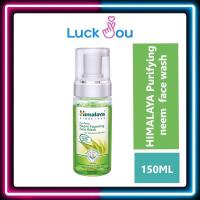 ราคา โฟมล้างหน้า Himalaya purifying Neem foaming face wash 150 ml (15172045380)