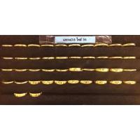 ราคา แหวนทองแท้ 0.6 กรัม แหวนทองแท้ ทองแท้96.5พร้อมใบรับประกัน (5116952914)