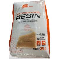 ราคา สารกรองเรซิ่นบรรจุขนาด25ลิตร(สำหรับกรองหินปูน) (26975618886)