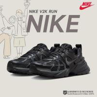 ราคา ของแท้100% NIKE V2K Run FD0736-001 คลิกสั่งเลยค่ะ รองเท้า (24558986468)