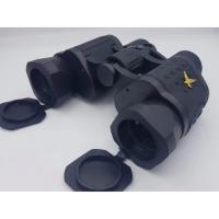 ราคา กล้องส่องทางไกล Binoculars 8x24(Black) กำลังขยาย8-24เท่าระยะการมอง 1 กม. (436159630)