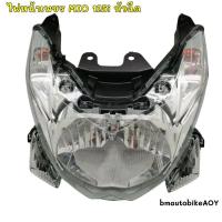 ราคา ไฟหน้า เพชร MIO 125i หัวฉีด Yamaha มีโอ 125 i โคมไฟ (25220016349)
