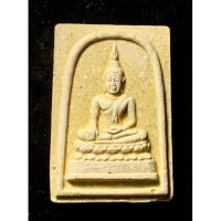 ราคา หลวงพ่อโต เนื้อผง วัดบ้านห้วยกรุ ศรีราชา ชลบุรี พร้อมกล่องจากวัด (18769199754)