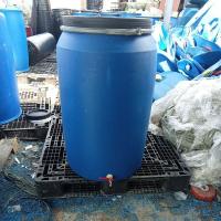 ราคา ถังพลาสติกขนาด200ลิตรมีฝาดำสายรัดครบติดก้อกนำ้เป็นถังมือสอง (26236632857)