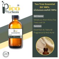 ราคา Tea Tree Essential Oil 100% น้ำมันหอมระเหยต้นทีทรี 100% 25 กรัม น้ำมันหอมระเหย (18971972288)