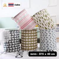 ราคา (F-192) ตะกร้าใส่ผ้าอเนกประสงค์ ตะกร้าซักผ้าพับได้ ใช้ใส่เสื้อผ้า ของใช้ ตะกร้าอเนกประสงค์ พิมพ์ลายน่ารัก จุของได้เยอะ แ (46754084533)