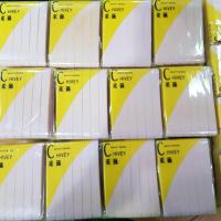 ราคา ฟองน้ำสปาอัดแท่ง รุ่นหนา1cm (1แพค/มี12ชิ้น) สินค้ามีตำหนิ สีไม่สม่ำเสมอบ้าง ซื้อแล้วไม่รับเปลี่ยนคืน (5633183205)