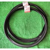 ราคา ยางนอกจักรยานChaoyang_ขนาด700x35c (22965708421)