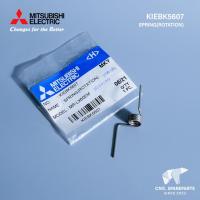 ราคา KIEBK5607 สปริงตู้เย็น Mitsubishi Electric รุ่น MR-L70G-ST, MR-LX60EM / SPRING (ROTATION HEATER BOARD) (21194703666)