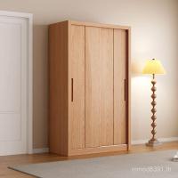 ราคา ห้องนอนไม้เนื้อแข็งครัวเรือนตู้เสื้อผ้าประตูบานเลื่อนตู้ที่เรียบง่ายสนเสื้อผ้าเด็กตู้ล็อกตู้เสื้อผ้าเต็มการจัดเก็บที่ทันสมัย ข5ทํา (41778012360)