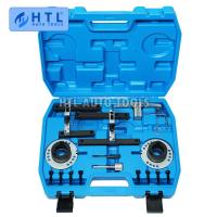 ราคา Petrol Engine Timing Tool Set For Ford 1.0 EcoBoost 1.0 SCTi Focus Fiesta B & C Max (44753798548)