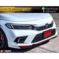ราคา ชุดแต่ง Civic FE 2021 2022 2023 STROM - สเกิร์ตรอบคัน Honda Civic FE แต่งสวย ของแต่ง Civic FE ราคาไม่แรง (26406529050)