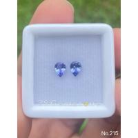 ราคา Tanzanite 0.58 ct / พลอย แทนซาไนท์ 2 เม็ด (44318406129)