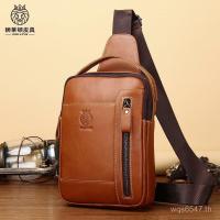 ราคา ผู้ชายขายส่งกระเป๋าสะพายย้อนยุคกระเป๋าหน้าอกหนังแท้ชั้นแรกหนังวัวการค้าต่างประเทศผู้ชายหนังแท้ข้ามร่างกายไหล่สิงโตเลย์ตันด้านหน้า แอลพีเอ (48752109641)