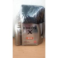 ราคา ENEOS SUPER FULLY SYN 5W-30 - เอเนออส ซุปเปอร์ ฟูลลี่ซิน 5W-30 4+1ลิตร+เสื้อ น้ำมันเครื่อง สังเคราะห์แท้ 100% เบนซิน (24408604795)