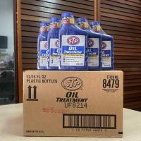 ราคา ยกลัง!! STP หัวเชื้อน้ำมันเครื่อง ขนาด 443 ml. (1 ลัง=12 กระป๋อง) (15153774408)