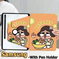 ราคา เคสฝาพับ ซัมซุง Tab case For Samsung Galaxy Tab S6 lite S7 S8 S9 S10+ S7FE S9FE S9FE+ A8 A9 A9+ Galaxy Tab S8+ S9+ S7+ A7 lite เคสหมุนได้360 Case Samsung crybaby เคส Galaxy (29315664612)