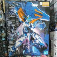 ราคา MG 1/100 GUNDAM ASTRAY BLUE FRAME SECOND (14179028822)